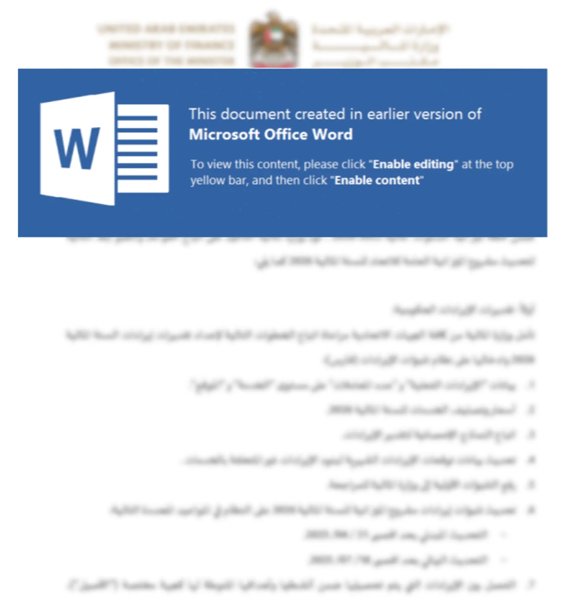 UAE MOFA Decoy (Πηγή - CloudSEK)